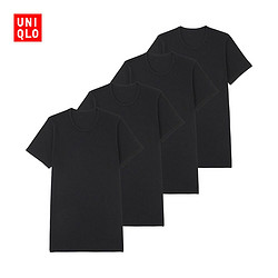 UNIQLO 优衣库 COTTON 182516 男士领T恤 4件装