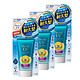 Biore 碧柔 水活防晒保湿凝露 SPF50+/PA++++ 50g *3件