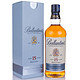 限PLUS会员：Ballantine's 百龄坛 十五年苏格兰威士忌 700ml *3件