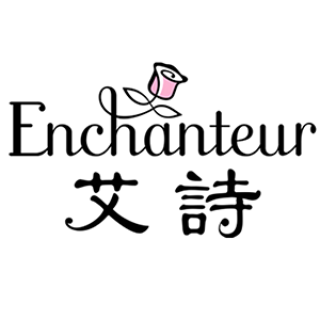 Enchanteur/艾诗