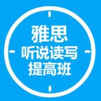 学好英语其实没有那么难