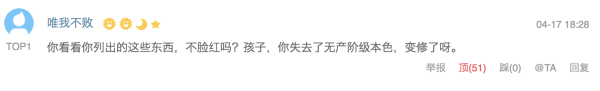 索尼α全画幅无反相机的称霸征程