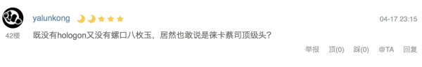 索尼α全画幅无反相机的称霸征程