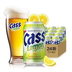 【京东超市】韩国进口啤酒 凯狮（CASS）柠檬味啤酒355mlx24罐整箱装cass柠檬潮啤 *2件