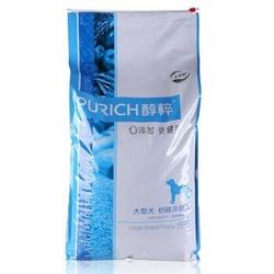 PURICH 醇粹 大型犬奶糕及幼犬狗粮 15kg *3件