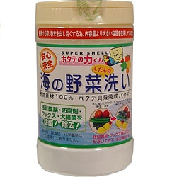 日本汉方 贝壳蔬果除菌粉  90g
