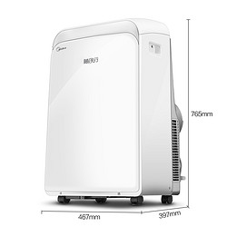 Midea 美的 KYR-35/N1Y-PD 移动空调 1.5匹冷暖