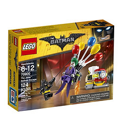 LEGO 乐高 70900 蝙蝠侠系列 小丑气球逃脱 