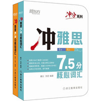 学好英语其实没有那么难