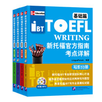 学好英语其实没有那么难