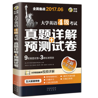 学好英语其实没有那么难