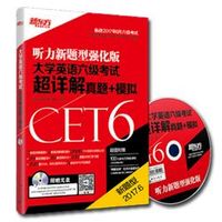 学好英语其实没有那么难