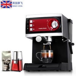 摩飞（Morphyrichards）MR4622咖啡机 意式家用 泵压咖啡机半自动