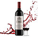 SIMBALION 雄狮 雄狮庄园干红葡萄酒2010 法国进口名庄红酒 750ml单支