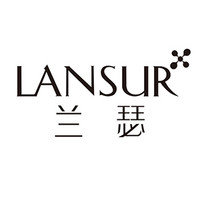 LANSUR/兰瑟