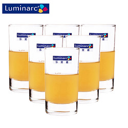 Luminarc 乐美雅 方形水杯 200ml