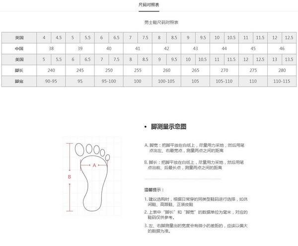 adidas 阿迪达斯 Originals Court Vantage 男士休闲运动鞋 红色