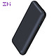 ZMI紫米20000毫安QC3.0双向快充移动电源10号Type-C充电宝Switch