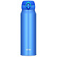  中亚Prime会员：THERMOS 膳魔师 NL-752-MTB 保温杯 750ml  *2件　