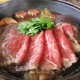 限地区：Tender Plus 天谱乐食 澳洲黑毛和牛 雪花牛肉片 200g *6件