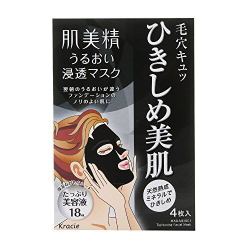 Hadabisei 肌美精 深层紧致黑面膜 4片 *5件