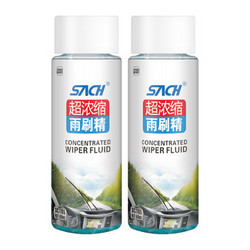 赛驰 汽车 60ML *2件