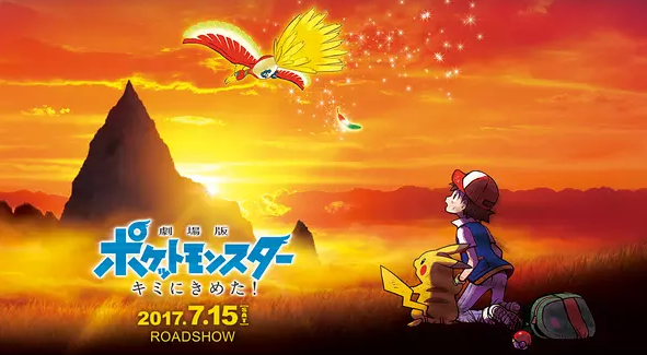 《次元壁》第26话：五一不出门，宅家补番计划开启
