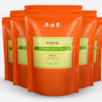  WUYUTAI TEA 吴裕泰 茉莉花茶 50g