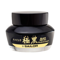 SAILOR 写乐 13-2001 极黑/青墨 颜料墨水 50ml