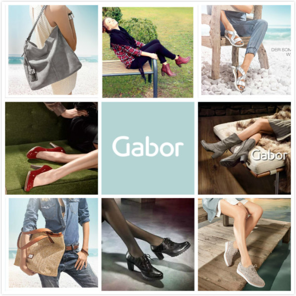 Gabor 源自德国 · 品质出众