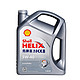 Shell 壳牌 HX8 喜力 小灰壳 SN 5W-40 全合成油 4L 国行正品