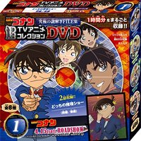 《次元壁》第26话：五一不出门，宅家补番计划开启