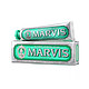 MARVIS 经典款强效薄荷牙膏 75ml*2支+白皙薄荷*4支