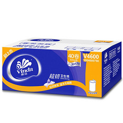 Vinda 维达 超韧系列 卷纸 3层100g*40卷