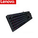 Lenovo 联想 MK300 RGB幻彩 机械键盘 青轴