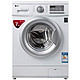 28日0点：LG WD-HH2431D 7公斤 滚筒洗衣机