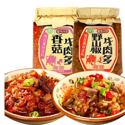 吉香居 香菇牛肉多100g+野山椒牛肉多100g