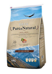 Pure&Natural 伯纳天纯 宠物狗粮中大型犬幼犬15kg