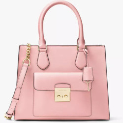 Michael Michael Kors Bridgette 女士手提斜挎包 中号