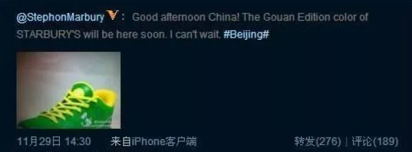 马布里说穿自己的鞋,证明他们是错误的