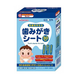 和光堂 婴儿洁牙湿巾 30包 +凑单品