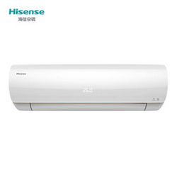 海信（Hisense）大1匹 壁挂式空调挂机 变频 冷暖 静音 一级能效 自清洁 智能APP