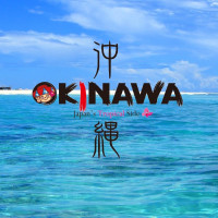 特价机票：国航/首都航空 杭州/北京-日本冲绳4日往返含税