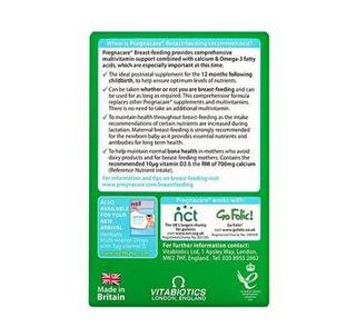 VITABIOTICS Pregnacare 复合维生素鱼油 84粒