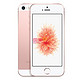 Apple 苹果 iPhone SE 智能手机 16G 粉色