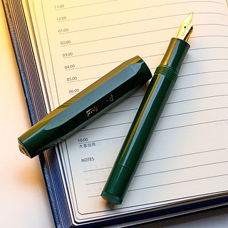 Kaweco Classic Sport - 经典运动系列Fountain 钢笔 白色 EF笔尖