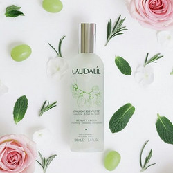 CAUDALIE 欧缇丽 葡萄活性精华爽肤水 皇后水 100ml*3瓶