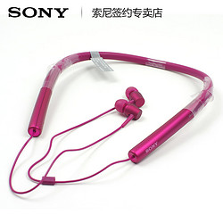 Sony 索尼 MDR-EX750BT 入耳式无线蓝牙耳机