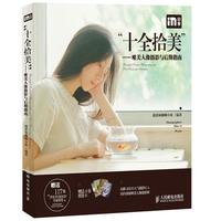 大片炼成季，你准备好了么