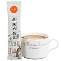 一楠 奶茶 港式奶茶 速溶奶茶单条装 15g/条